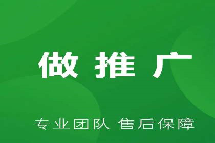 百度推广平台：提升转化率的广告策略案例